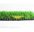 หญ้าเทียมรุ่น Green Silk 4 cm.(14-030)